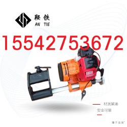 云南鞍鐵鋼軌打磨機(jī)NGM-4.4機(jī)械2020新價格
