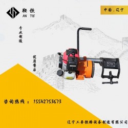六安鞍鐵軌道內(nèi)燃打磨機(jī)NDM-1.2打磨鋼軌設(shè)備的價(jià)格行情
