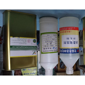 油墨稀釋劑（中干、快干水、慢干水）