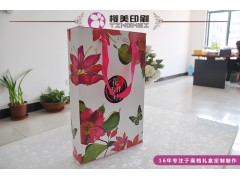 禮盒、化妝品盒、*品盒、茶葉盒、各種產品外包裝盒