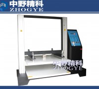 包裝箱抗壓測試儀，中野精科紙箱耐壓測試機(jī)，空箱抗壓測試儀