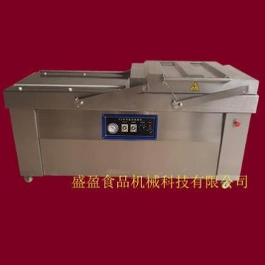 廠家直銷(xiāo)包裝機(jī) 全自動(dòng)小食品真空包裝設(shè)備 小型外抽式真空包裝機(jī)
