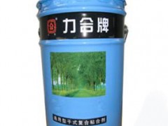 塑/塑、鋁/塑復合耐蒸煮粘合劑