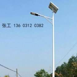 滄州縣太陽(yáng)能led路燈，滄州縣農(nóng)村雙臂40瓦太陽(yáng)能led路燈