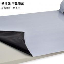 赤峰保護(hù)膜廠(chǎng)家-黑白保護(hù)膜廠(chǎng)家-德州佳諾塑業(yè)定制