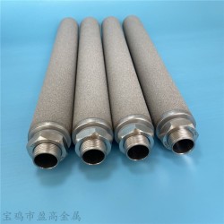 淀粉包裝抽真空用金屬抽氣棒，盈高微孔粉末燒結(jié)鈦濾芯