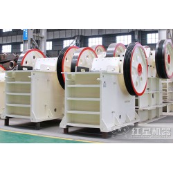 重錘破和顎破哪個(gè)好？分別可以處理哪些物料？