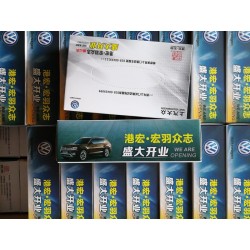加油站禮品盒抽紙巾、荷包紙巾，禮品紙巾工廠直供更靠譜！