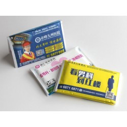 四川醫(yī)美禮品荷包紙巾，醫(yī)美宣傳促銷錢夾紙巾定制選睿龍紙品廠