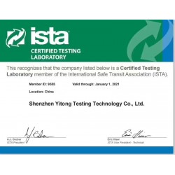 ISTA2A檢測(cè)，ISTA2A測(cè)試，ISTA2A檢測(cè)認(rèn)證