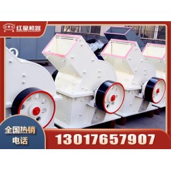 時(shí)產(chǎn)100噸破碎生產(chǎn)線如何配置？大概需要多少錢？Z8