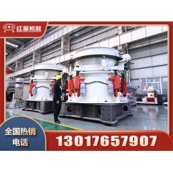 常用的石頭破碎機(jī)型號**，廠家介紹Z8