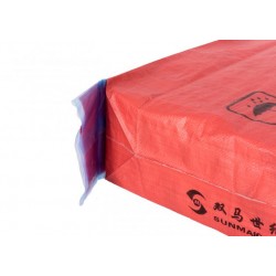 pp聚丙烯原材料，生產(chǎn)可降解的環(huán)保防草布