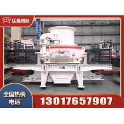 用制砂機制成的沙子好用嗎？制砂設(shè)備有哪些？
