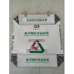 粉末等粉狀粒狀片狀塊狀淋膜涂層或BOPP復(fù)合彩印編織袋