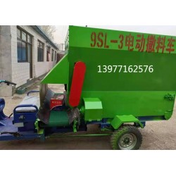 撒料電動(dòng)車(chē)