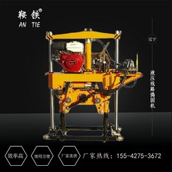 海南省直轄鞍鐵液壓搗固機XYD-2型地鐵專用設(shè)備使用壽命長久