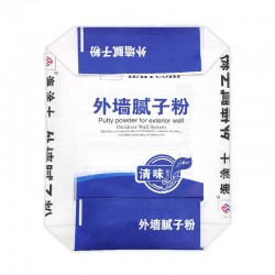 牛皮紙復(fù)合紙塑袋定做電纜料紙塑袋 PVC塑料牛