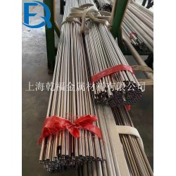 GH2132高溫合金鋼GH2132標(biāo)準性能