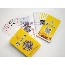 成都廣告撲克牌制，宣傳禮品撲克牌印制選睿龍紙品更靠譜更實惠！