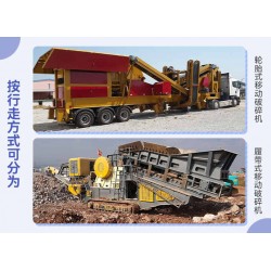 廢石材怎么可以利用？該購買哪些設(shè)備？