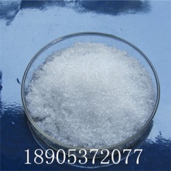 山東德盛氯化鑭報(bào)價 氯化鑭長期使用如何保存