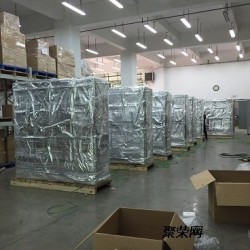 宜賓設備真空包裝袋 制造基地
