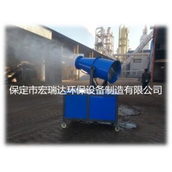 廊坊降塵霧炮機(jī)，降塵噴霧機(jī)