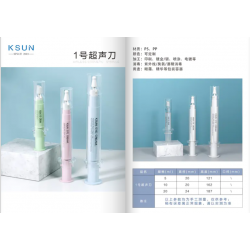 日化類包裝瓶，美妝包裝瓶，護(hù)膚品瓶，化妝品瓶子
