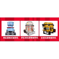 大理石廢料制砂賺錢嗎？用什么設(shè)備？