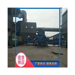 二電廠靜電除塵器維修改造前后設(shè)備除塵效果及可見(jiàn)