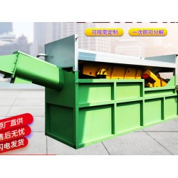 大理全自動砂石分離機廠家
