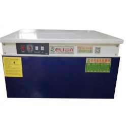 珠海TW-81L低臺打包機(jī)PP帶捆扎機(jī)