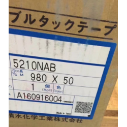 代理積水5210NAB泡棉膠帶/廣東/深圳市/產(chǎn)自于日本。