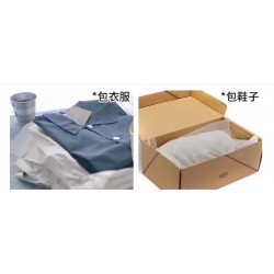 服裝包裝防潮紙 印花隔層內(nèi)襯蠟光紙 雙面亮光半透明防粘墊紙