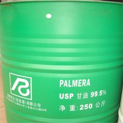 丙三醇供應 印尼綠寶甘油 倉庫現(xiàn)貨