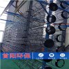 鋼廠(chǎng)除塵專(zhuān)用直徑125有機(jī)硅除塵骨架布袋支撐架詢(xún)價(jià)