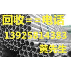 惠州二手H型鋼回收公司，惠州二手鐵路鋼軌回收公司