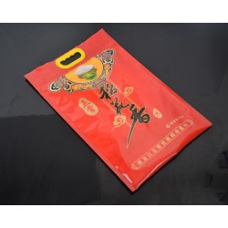 宜賓大米真空包裝袋在線批發(fā)