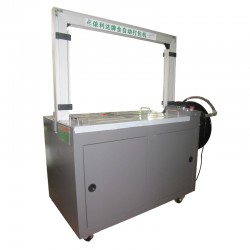 使用方便珠海全自動打包機(jī)ELD-111
