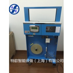 卡片卡紙立式自動(dòng)束帶機(jī) 性能**束帶機(jī)OPP薄膜袋束帶機(jī)