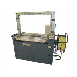 珠海白蕉全自動(dòng)打包機(jī)TW-102A/TW-102B