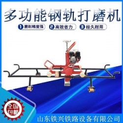 內(nèi)燃多功能打磨機(jī)QDM-4.0價(jià)格行情