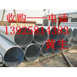 惠州二手螺紋鋼回收公司，惠州二手建筑鋼材回收公司