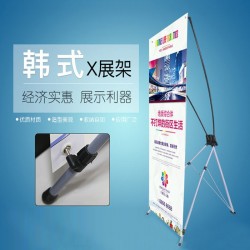西安x展架kt板展架，80x180易拉寶海報(bào),招聘婚禮廣告架