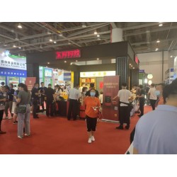 2023杭州直播電商產業(yè)產業(yè)展覽會
