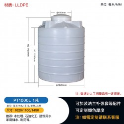 襄陽(yáng)5噸塑料水塔 賽普牛筋蓄水罐 ?二次供水設(shè)備廠家