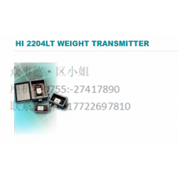 湖北HI 2204LT稱重處理器詢價(jià)找我
