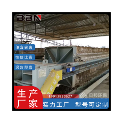 制砂回收成本高，污泥壓濾機(jī)多少錢一臺(tái)？