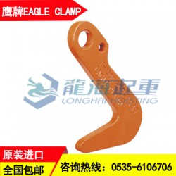 F-1000覆工板用吊鉤1噸插入覆工板即可起吊安全系數(shù)5倍